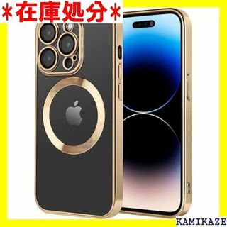 ☆在庫処分 iPhone14promax ケース iPho チ ゴールド 236(iPhoneケース)