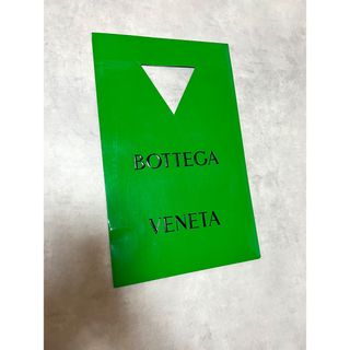 ボッテガヴェネタ(Bottega Veneta)のBOTTEGA VENETA ブランド袋 ショップバッグ ショッパー 紙袋(ショップ袋)