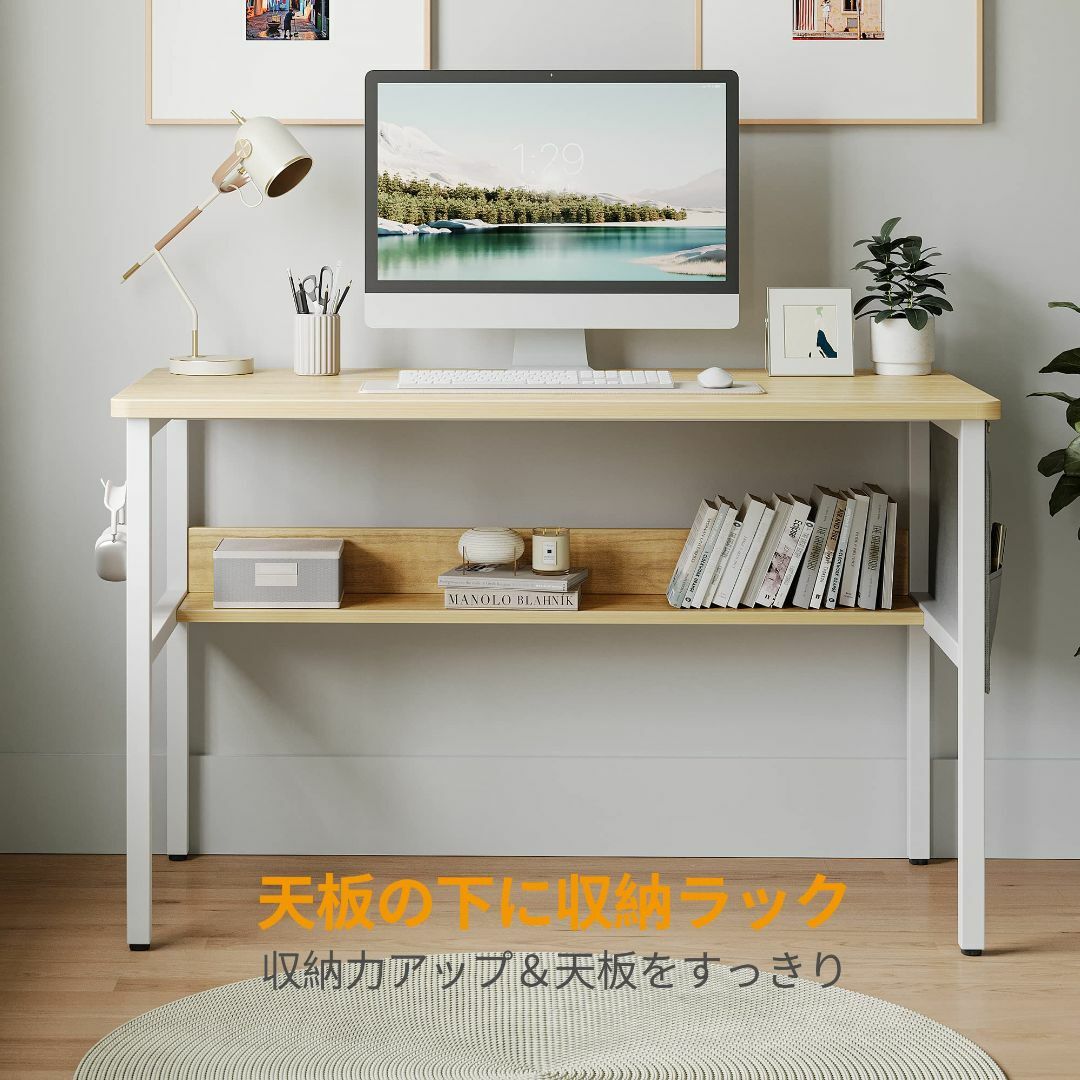 【色: ナチュラル】CubiCubi デスク 収納袋付き ラック付き 勉強机 一