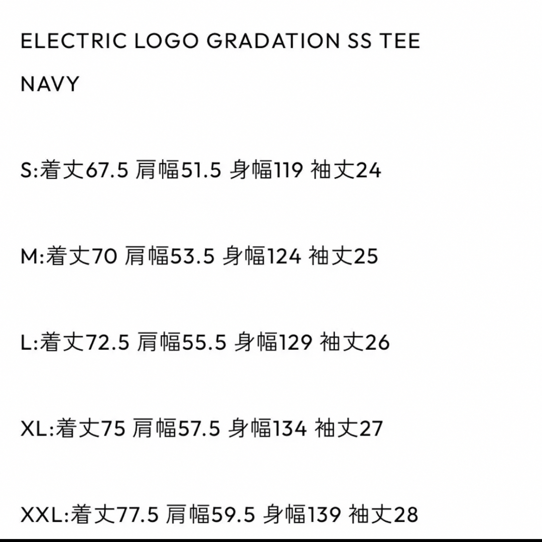 ENNOY エンノイ ELECTRIC LOGO GRADATION SSTEE