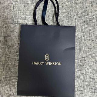 ハリーウィンストン(HARRY WINSTON)のハリーウィンストン袋(ショップ袋)