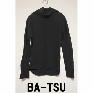 バツ(BA-TSU)のりす様専用【BA-TSU】タートルネック　ブラック　薄手　長袖(ニット/セーター)