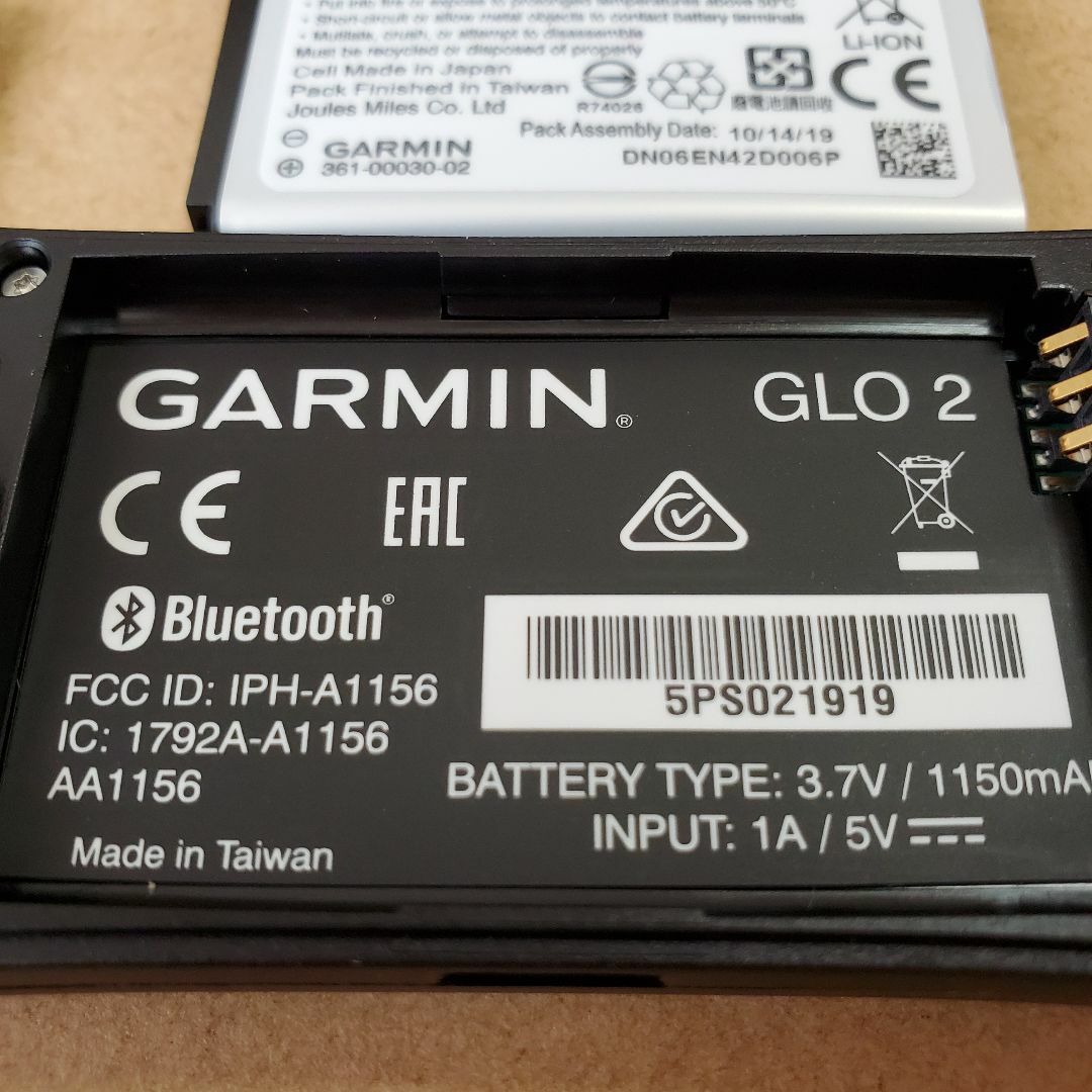 GARMIN(ガーミン)のGARMIN GPSレシーバー GLO 2 スマホ/家電/カメラのスマホアクセサリー(その他)の商品写真