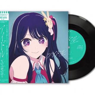 YOASOBI アイドル 7inch アナログ盤 完全生産限定盤 / 推しの子(その他)