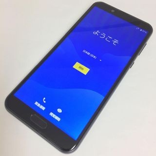 アクオス(AQUOS)の【B】SH-01L/353498097577174(スマートフォン本体)