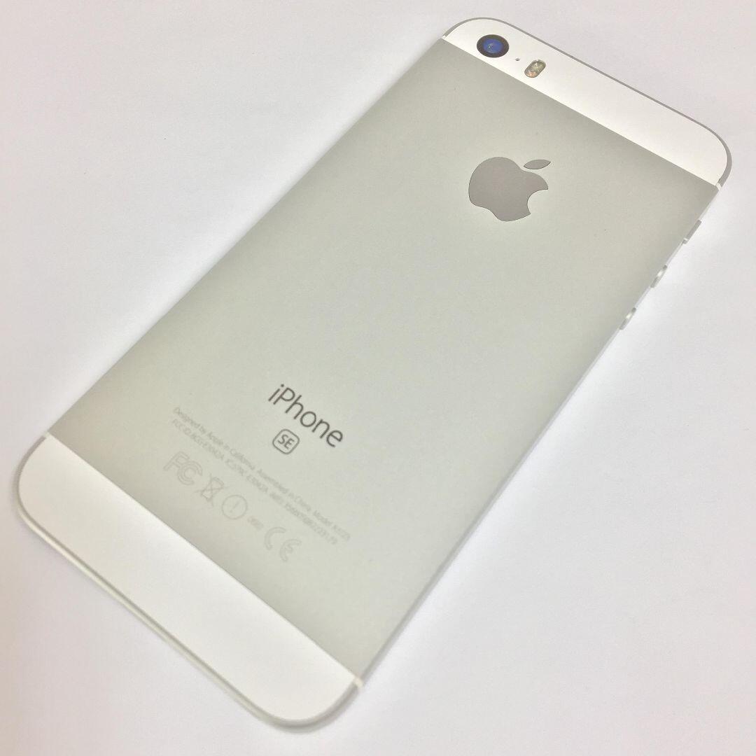 【S】【未使用】iPhoneX/256/356742088611279