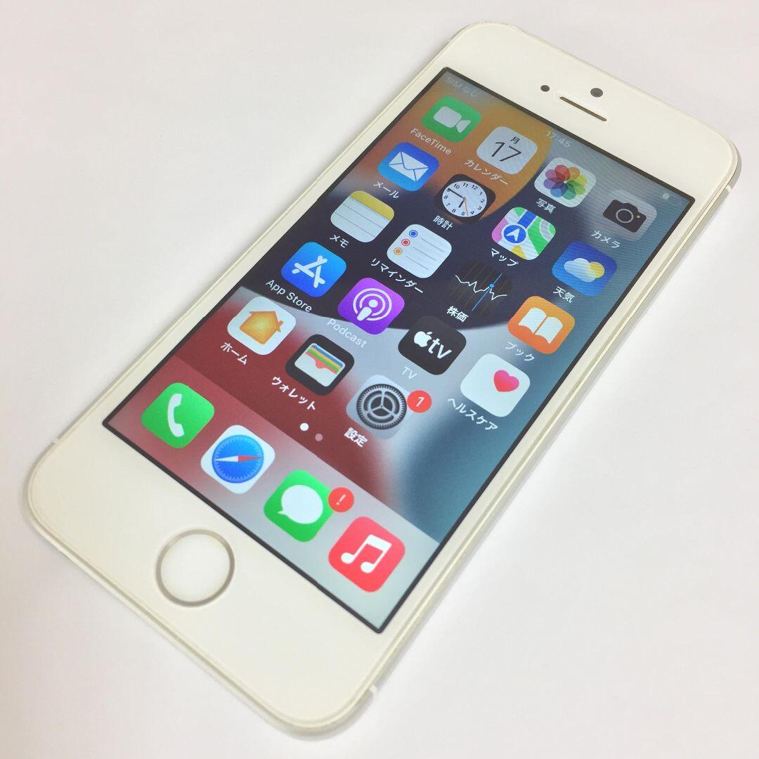 iPhone - 【B】iPhone SE/32GB/356608080955503の通販 by モバイルケア
