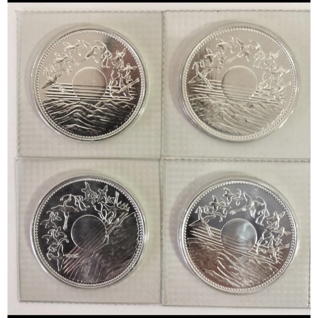 天皇陛下御在位60年記念1万円銀貨プルーフ硬貨 4枚セット