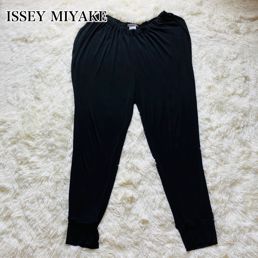 ISSEY MIYAKE - 人気✨ISSEYMIYAKE イッセイミヤケ サルエルパンツ