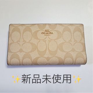 3ページ目 - コーチ(COACH) パスケース 財布(レディース)の通販 2,000