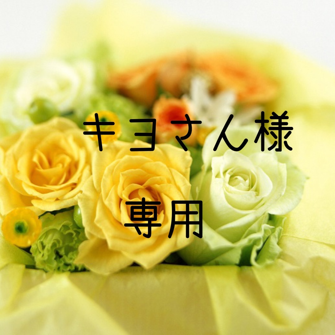 愛媛県産ヒノヒカリ　5㎏　お米　古代米3種ふぞろいブレンド　令和4年　玄米