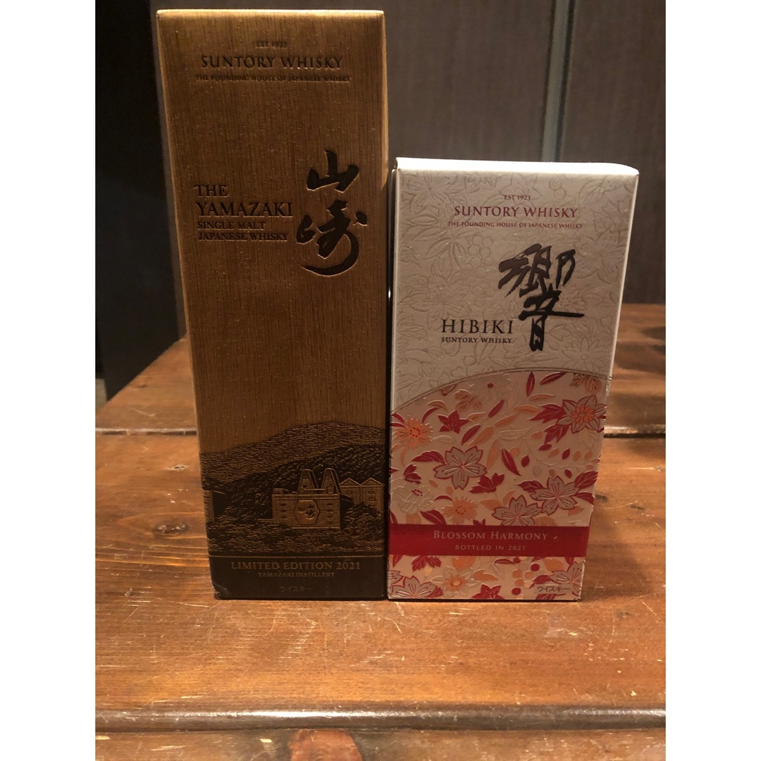 山崎蒸留所限定 ウイスキー 原酒 スパニッシュオーク 180ml 2本 山崎蒸留所限定 ウイスキー 原酒 スパニッシュオーク 180ml 2本