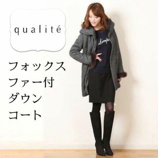 カリテ ロングコート(レディース)の通販 26点 | qualiteのレディースを