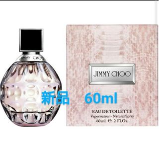 ジミーチュウ(JIMMY CHOO)のJIMMY CHOO　オードトワレ60ml(香水(女性用))