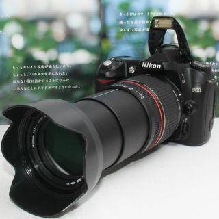 ❤️人気の本格一眼レフ ❤️Nikon D50万能神レンズセット❤️