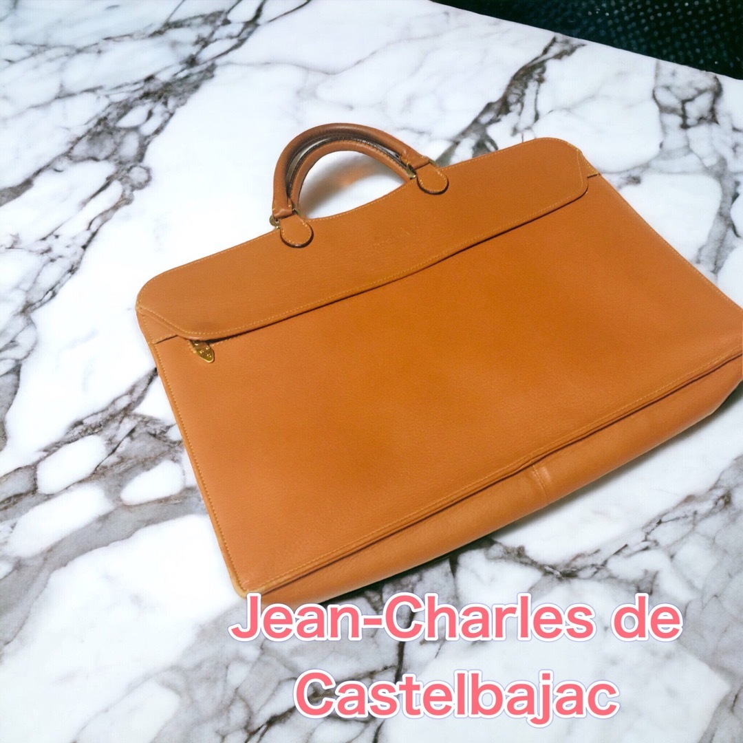 CASTELBAJAC ブリーフケース　新品未使用