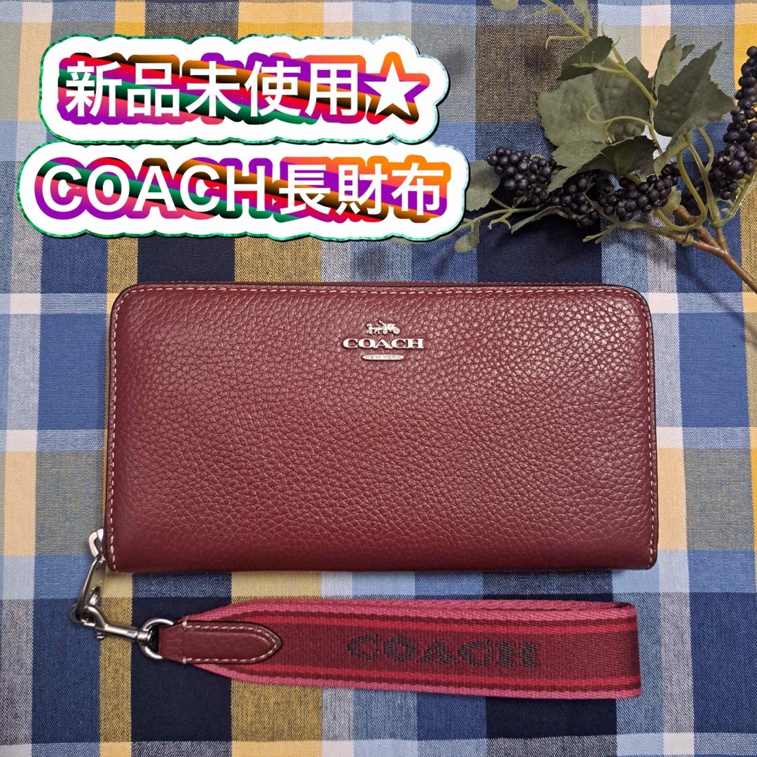 COACH - COACH 新品 レディース 長財布 レッド シンプル CH705の通販