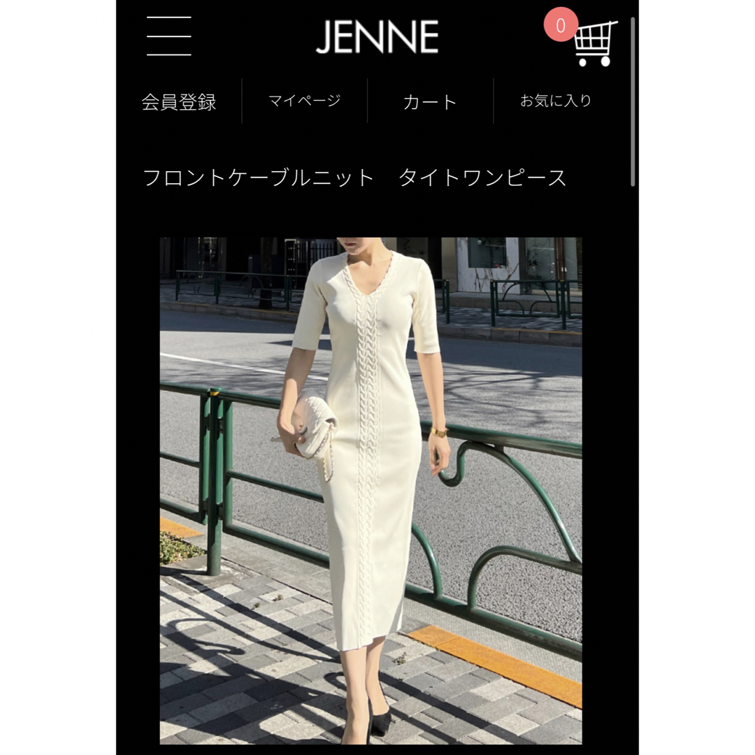 専用】JENNEケーブルニットワンピース 白の通販 by アーノルドs shop