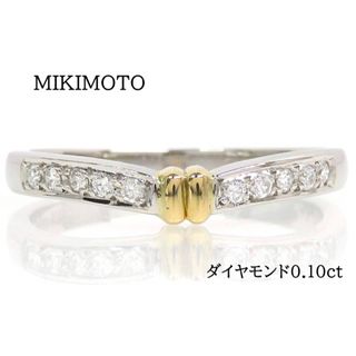 ミキモト(MIKIMOTO)のMIKIMOTO ミキモト K18 Pt950 ダイヤモンド0.10ct リング(リング(指輪))