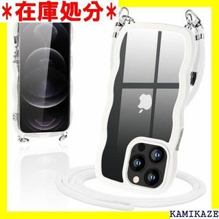 ☆在庫処分 iPhone12Pro Max ケース クリア x ホワイト 238(iPhoneケース)