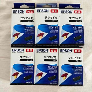 エプソン(EPSON)のEPSON純正インクカートリッジ サツマイモ SAT-BK ブラック 6本セット(PC周辺機器)