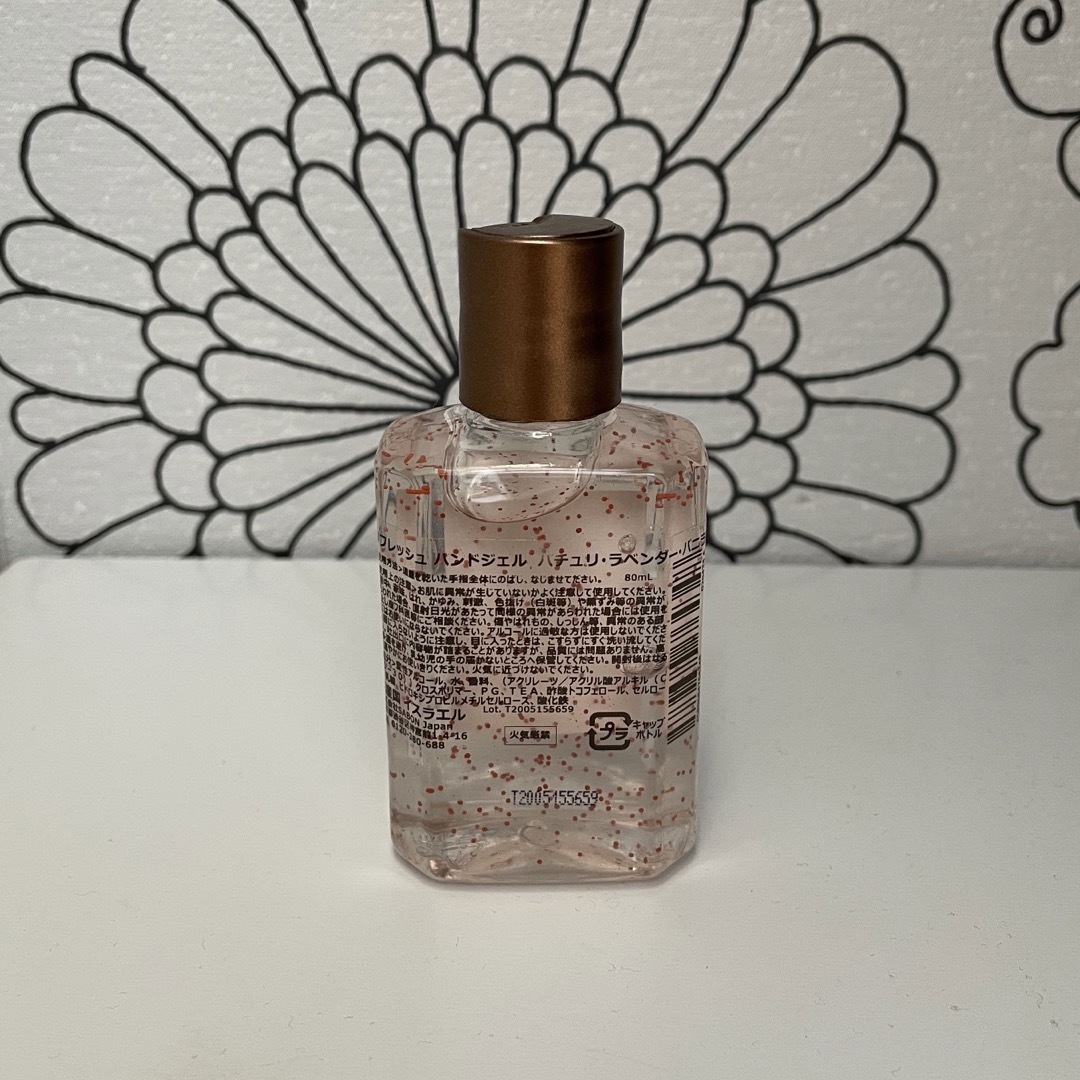 SABON(サボン)のSABON リフレッシュ ハンドジェル パチェリラベンダーバニラ 80ml コスメ/美容のスキンケア/基礎化粧品(保湿ジェル)の商品写真