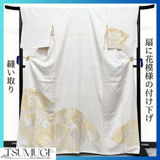 縫い取り 扇に花模様の付け下げ 着物の通販|ラクマ