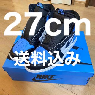 ナイキ(NIKE)のエアジョーダン 1 ハイ OG ユニバーシティブルー 27cm(スニーカー)