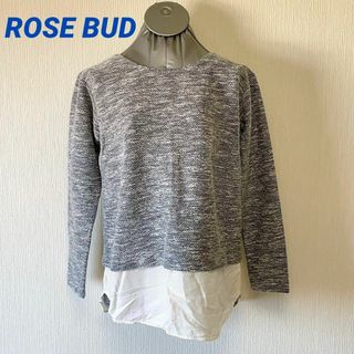 ローズバッド(ROSE BUD)のROSE BUD グレー 裾切り替え 長袖トップス(カットソー(長袖/七分))