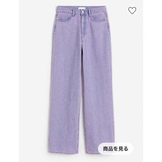 エイチアンドエム(H&M)のストレートレギュラーデニム(デニム/ジーンズ)