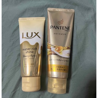 パンテーン(PANTENE)のめちまま様専用(トリートメント)