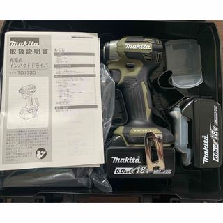 マキタ(Makita)のマキタ　インパクトドライバ18v オリーブ(その他)