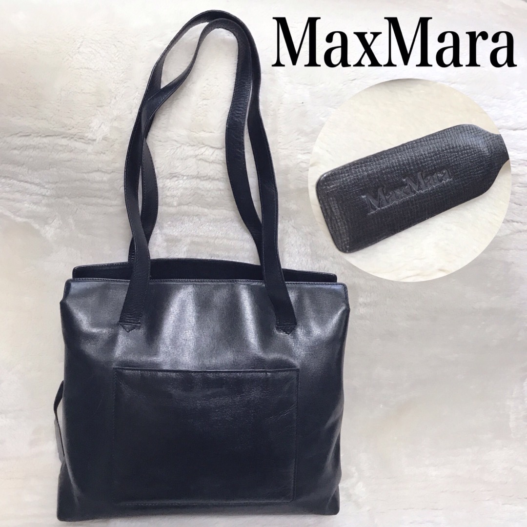 MaxMara レザーハンドバッグ 冠婚葬祭タテ約23cm