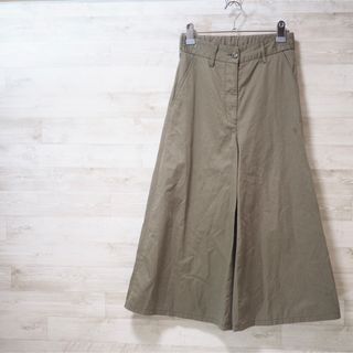 MM6 17SS ハイウェストフレアパンツ