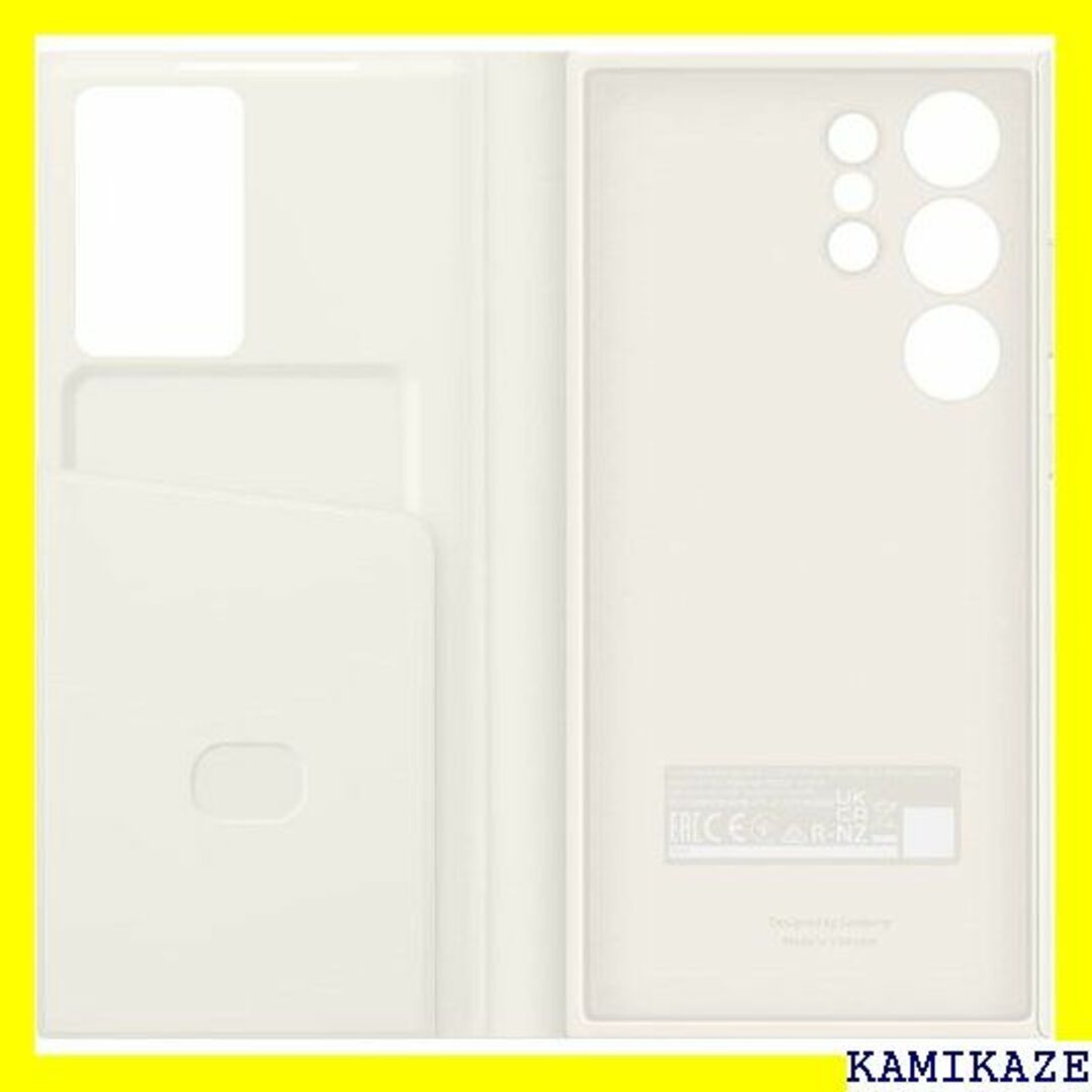 ☆在庫処分 Galaxy S23 Ultra Smart S918CUEGJP