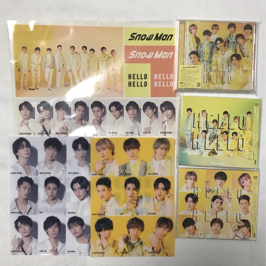 parsippanyfocus.com - SnowMan HALLO HALLO ハロハロ 3形態 初回盤A B