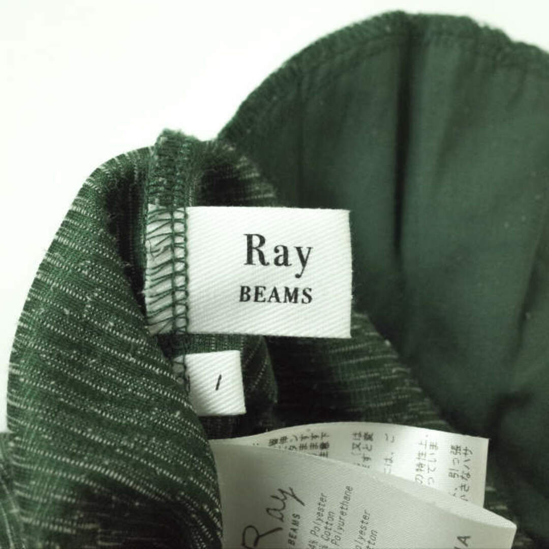 Ray BEAMS - Ray BEAMS レイビームス 21SS カットジャカードスリット