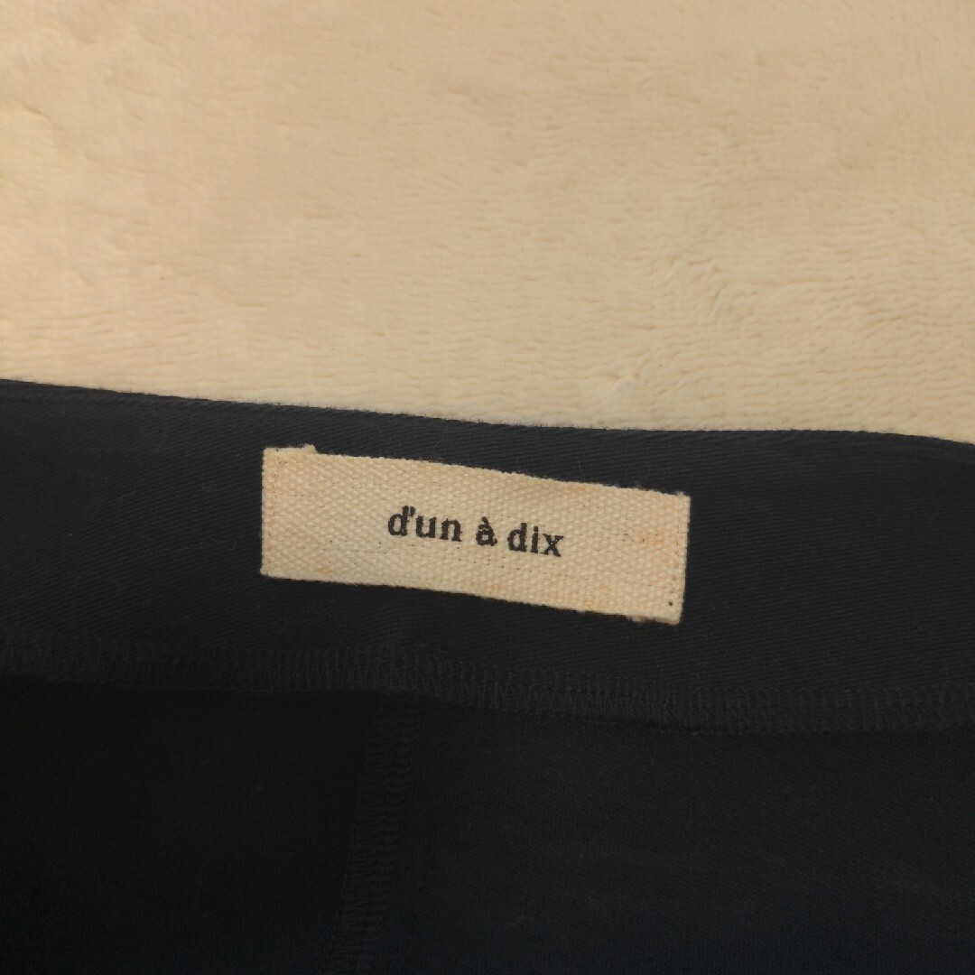 d'un a' dix(アナディス)のd’un a' dix ネイビージャケット レディースのジャケット/アウター(ノーカラージャケット)の商品写真
