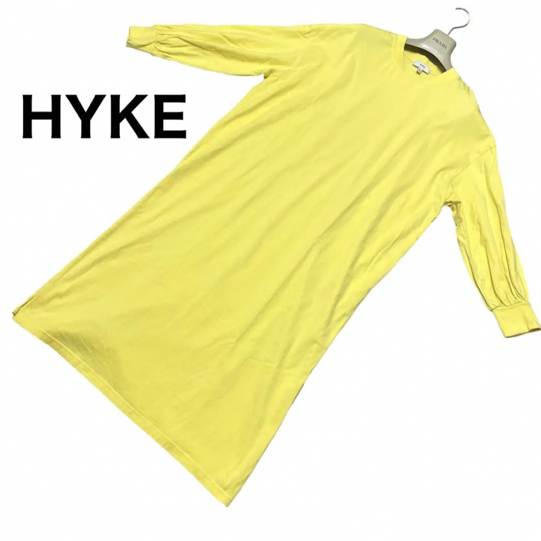 良品　HYKE  長袖ワンピース　ドロップショルダー　スリット　パステルカラーレディース