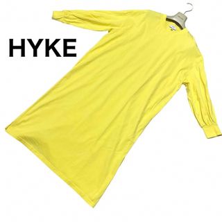 ハイク(HYKE)の良品　HYKE  長袖ワンピース　ドロップショルダー　スリット　パステルカラー(ロングワンピース/マキシワンピース)