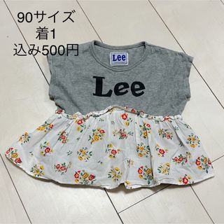 リー(Lee)の90サイズ Lee Tシャツ (Tシャツ/カットソー)