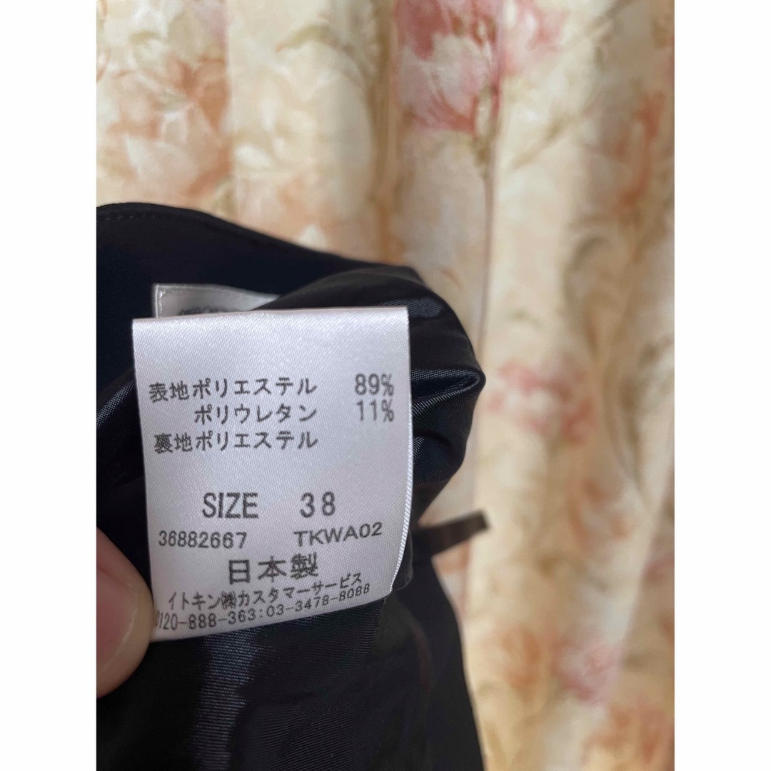 GEORGES RECH ジョルジュレッシュ　レザーパンツ　サイズ38 美品