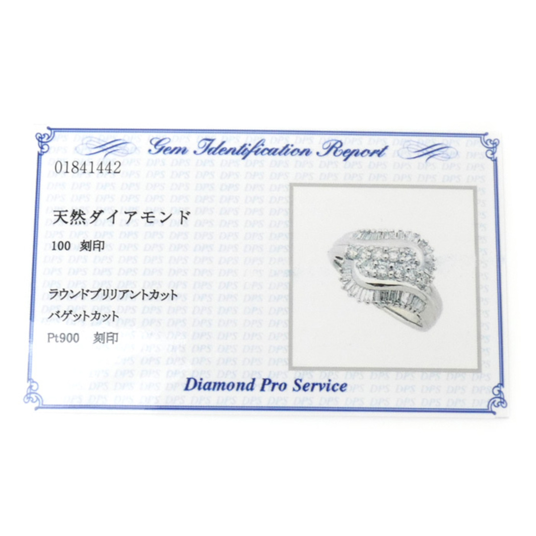 Pt900プラチナ リング・指輪 ダイヤモンド1.00ct 13号 6.9g レディース