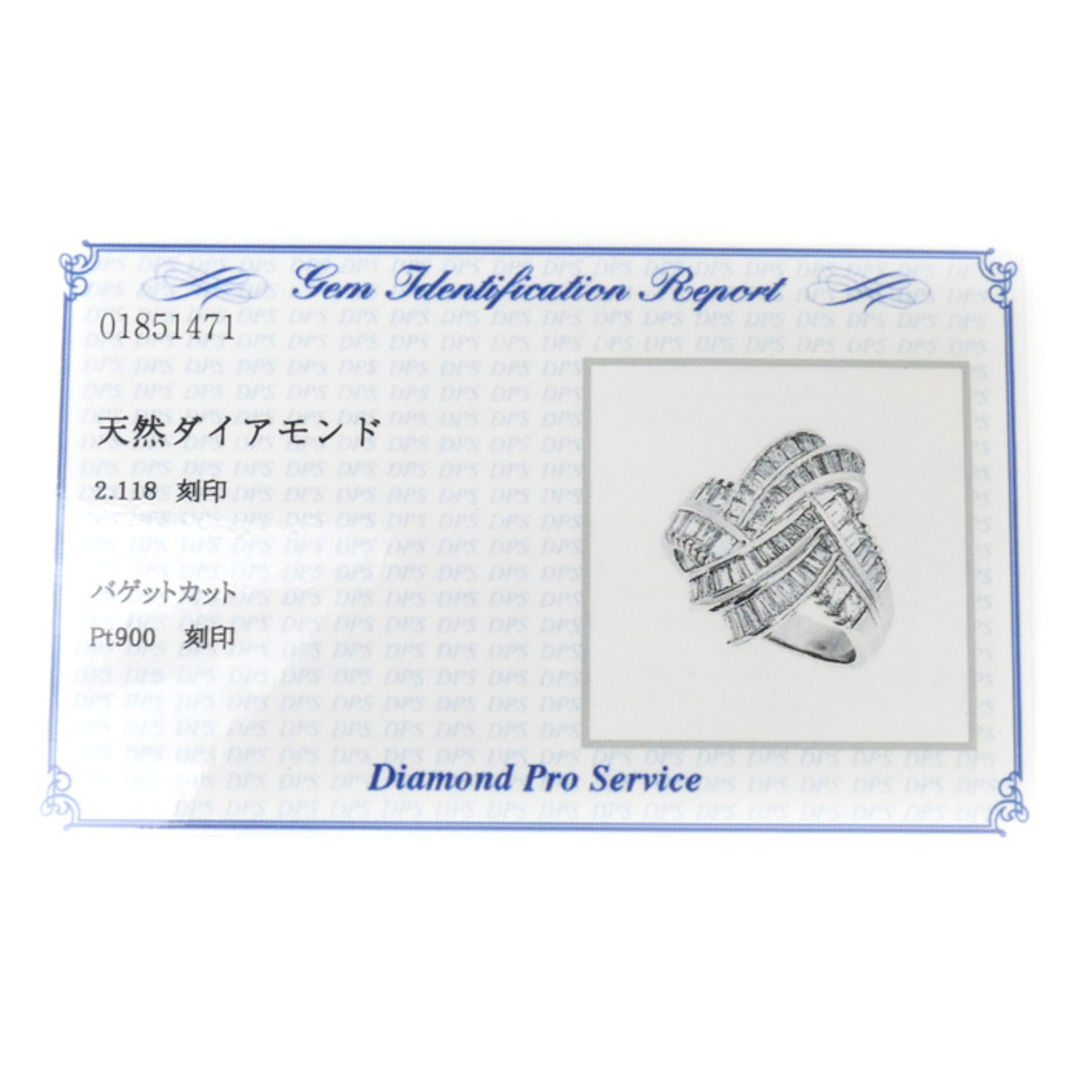 Pt900プラチナ リング・指輪 ダイヤモンド2.118ct 13.5号 11.2g レディース【美品】
