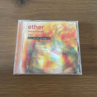 【レミオロメン】ether〔エーテル〕(ポップス/ロック(邦楽))