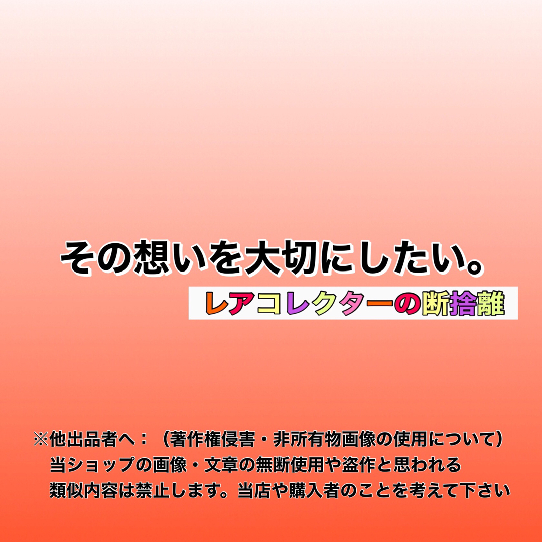 ポケモン - ポケカ・未開封・シュリンク付き)ミステリーボックスの通販