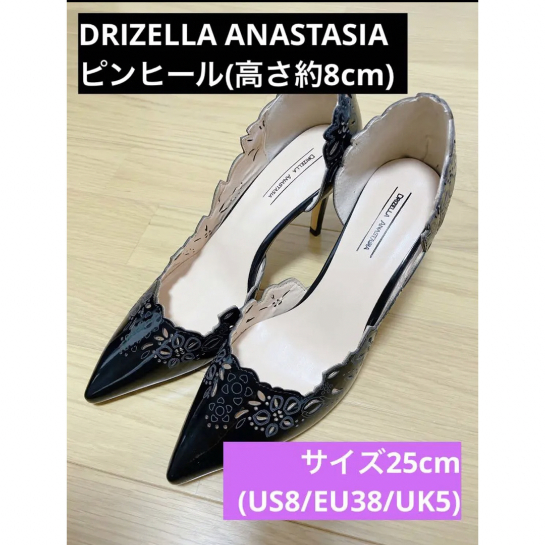 ヒール⭐️ピンヒール⭐️ヒール高8cm⭐️ サイズ:US8/EU38/UK5