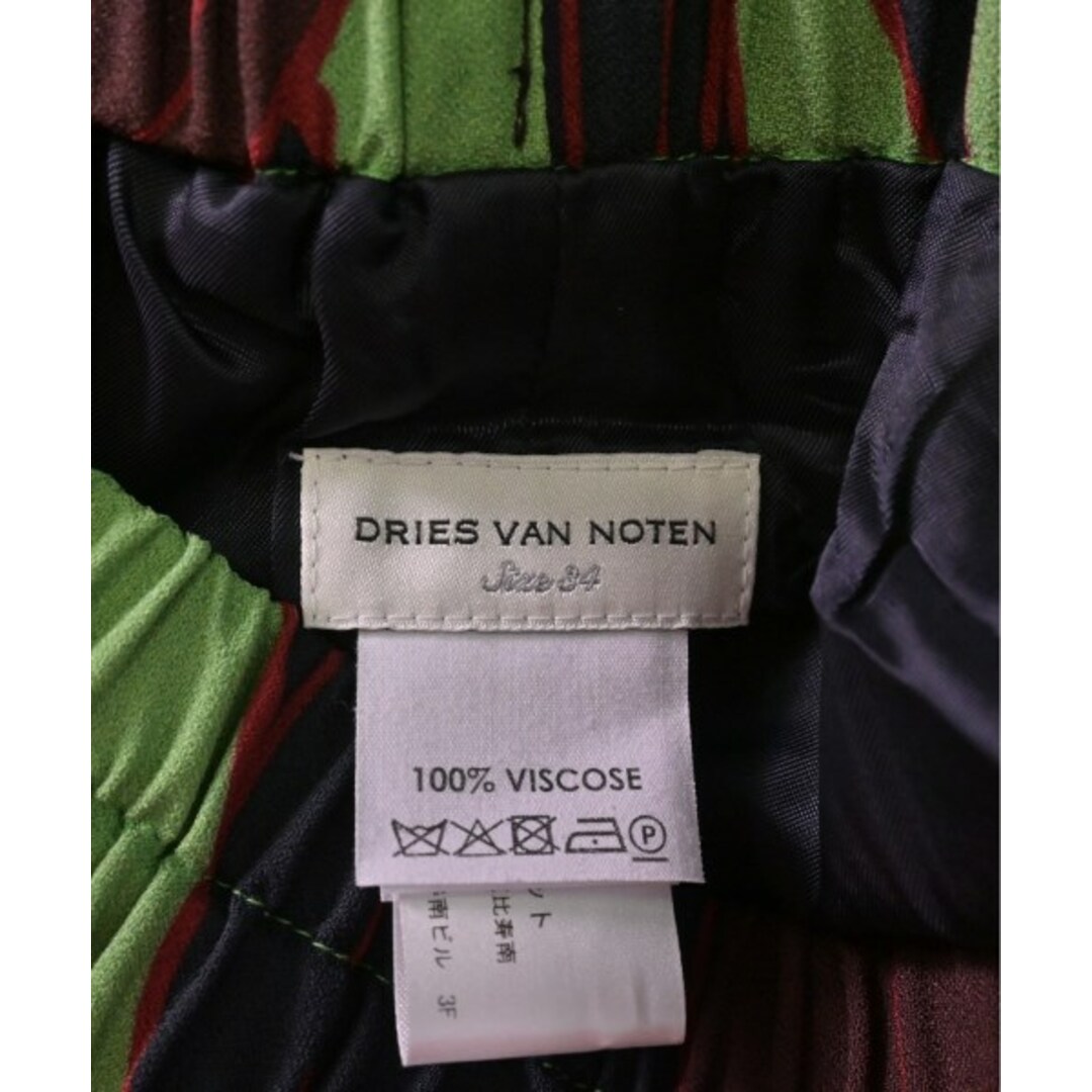 DRIES VAN NOTEN(ドリスヴァンノッテン)のDRIES VAN NOTEN ロング・マキシ丈スカート 34(XS位) 【古着】【中古】 レディースのスカート(ロングスカート)の商品写真