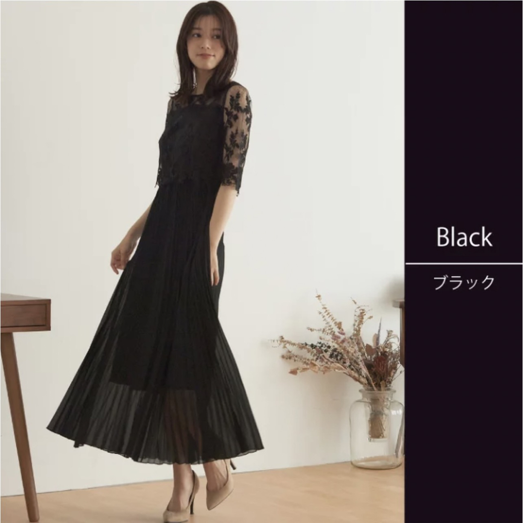 【お呼ばれドレス】Lサイズ / Blackワンピースドレス