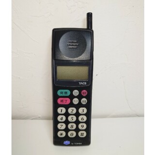 トウシバ(東芝)の携帯電話 セルラー TACS方式 ハンディーホン 移動電話無線機 HP-341(携帯電話本体)